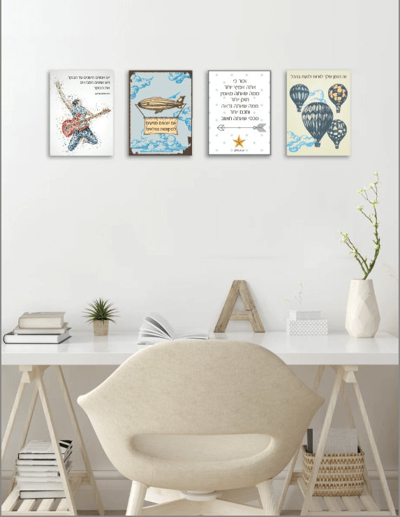 לשדרג את אופן הבישול בבית