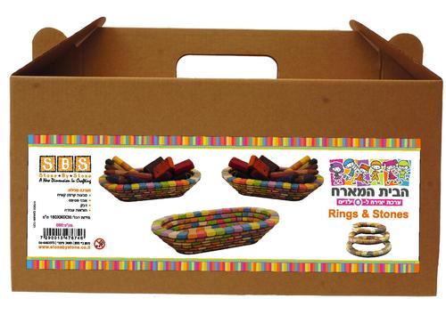 המקום הנכון למשחקים עבור ילדים וילדות